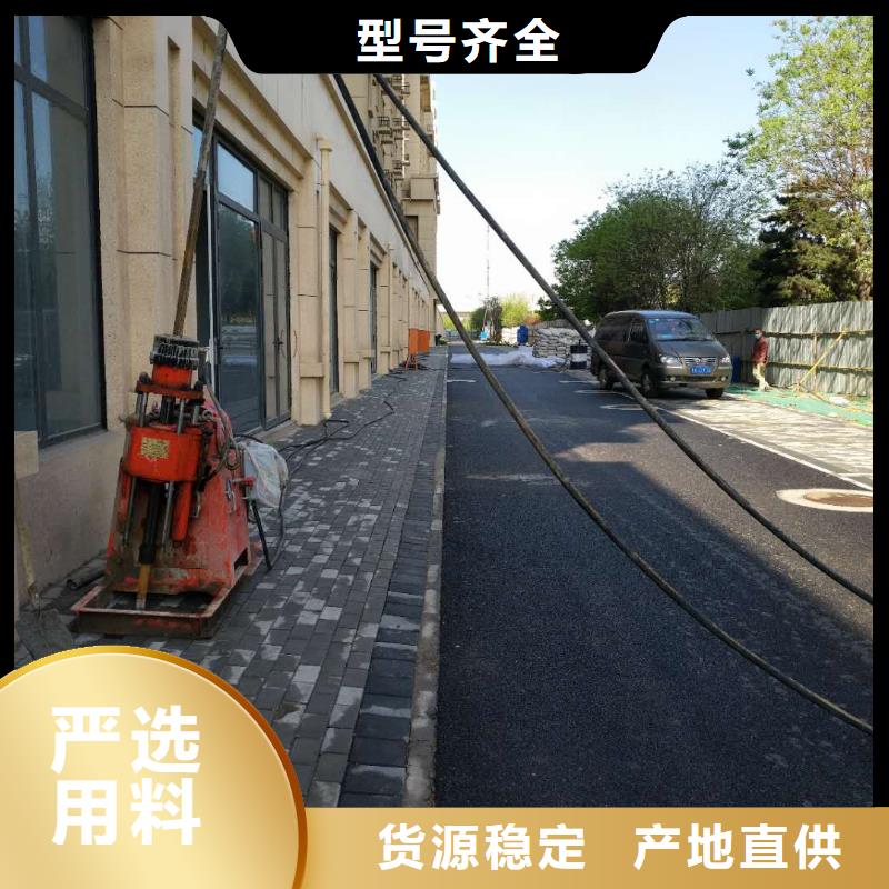 公路病害处理推荐厂家