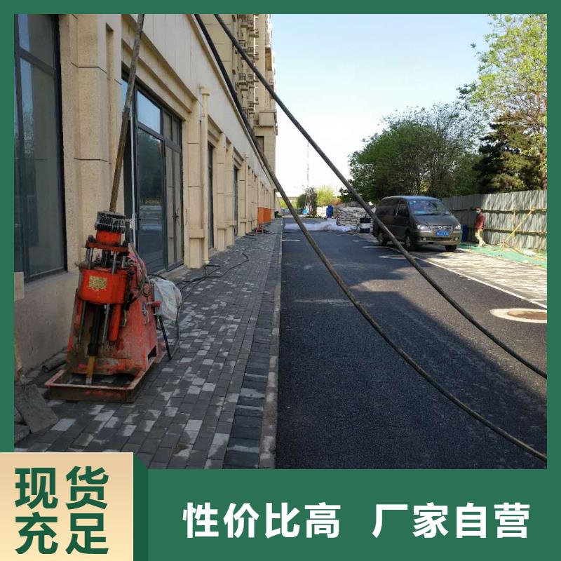 公路下沉注浆 【路基注浆】型号齐全