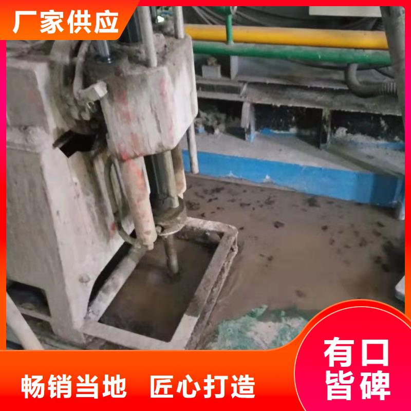 公路下沉注浆地基加固注浆有实力有经验