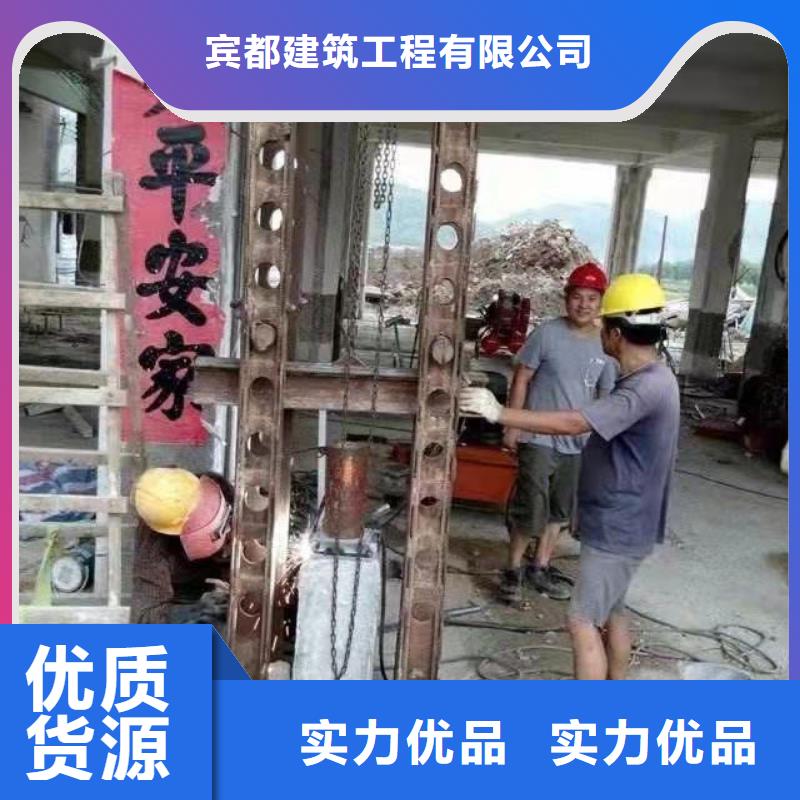 供应公路下沉注浆的销售厂家