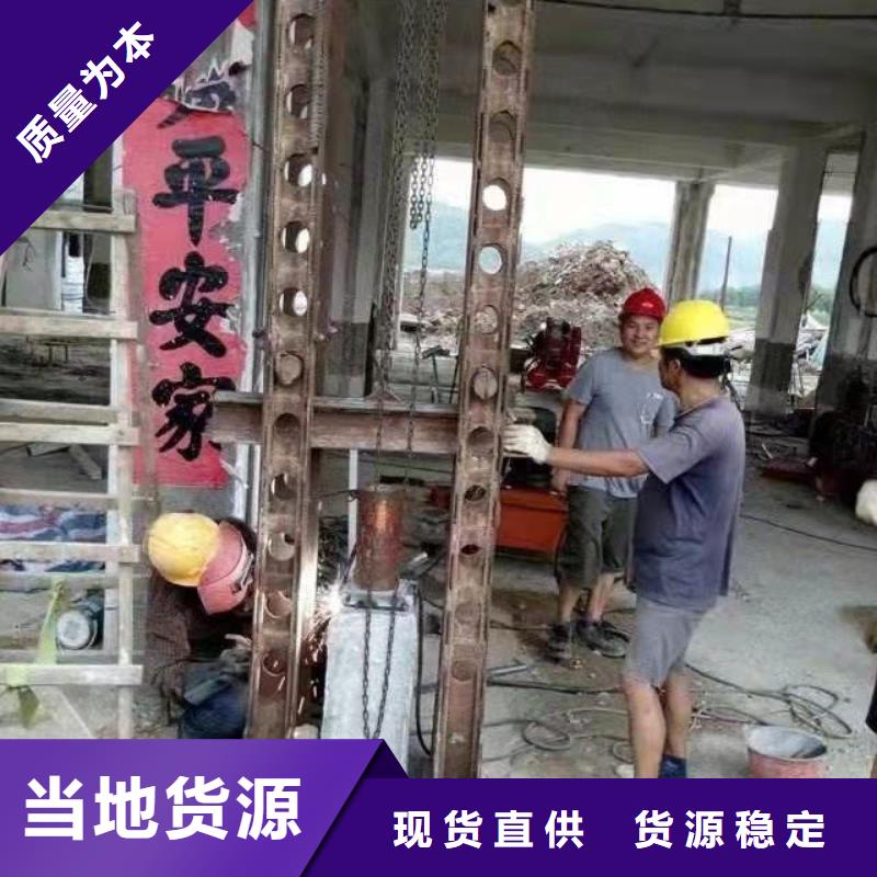 公路病害处理免费设计