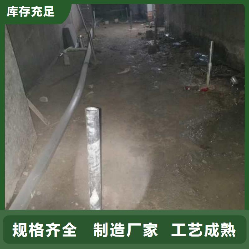 优质房屋地基下沉注浆-房屋地基下沉注浆厂家