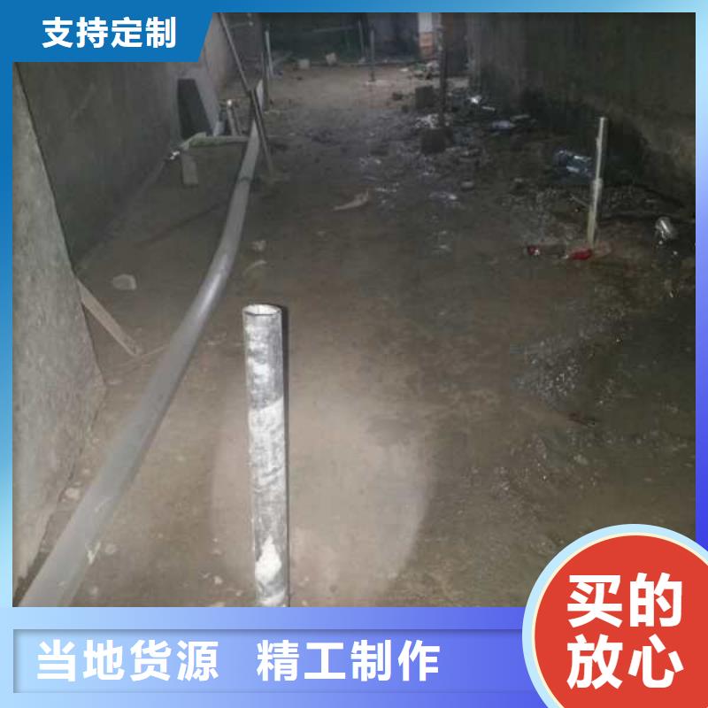 公路下沉注浆-地基下沉注浆品质卓越