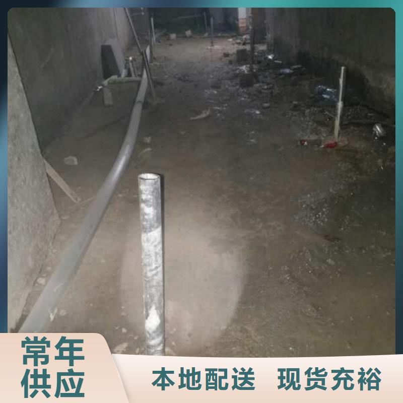 厂家热线公路回填土下沉注浆