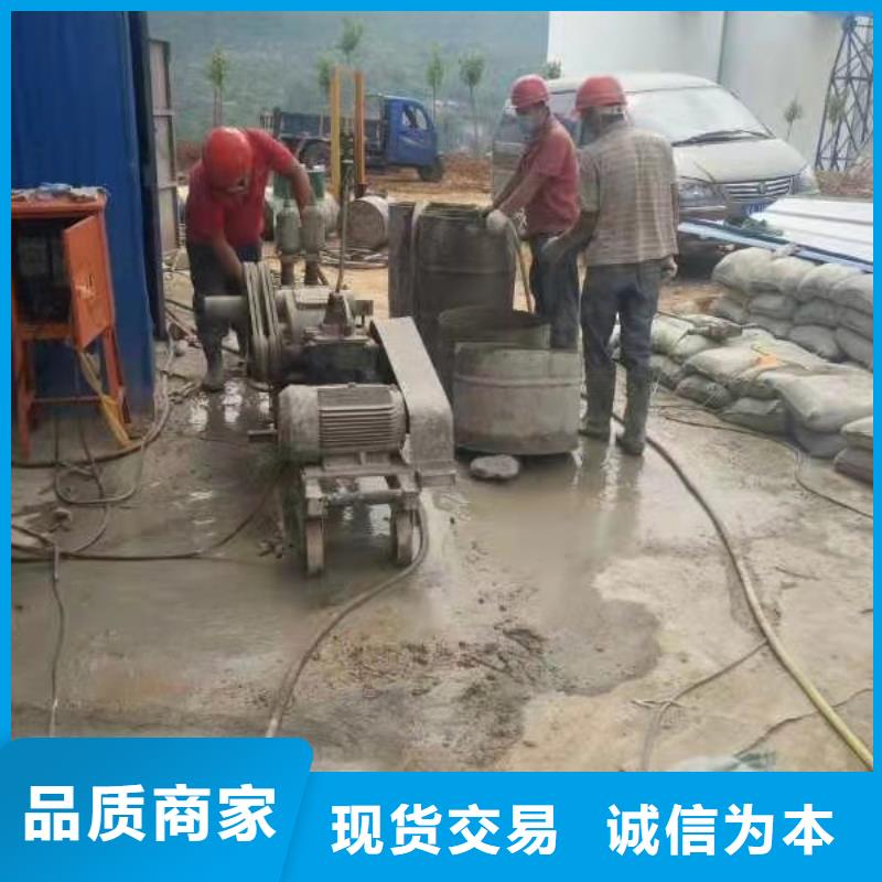 公路下沉注浆小导管注浆专业信赖厂家