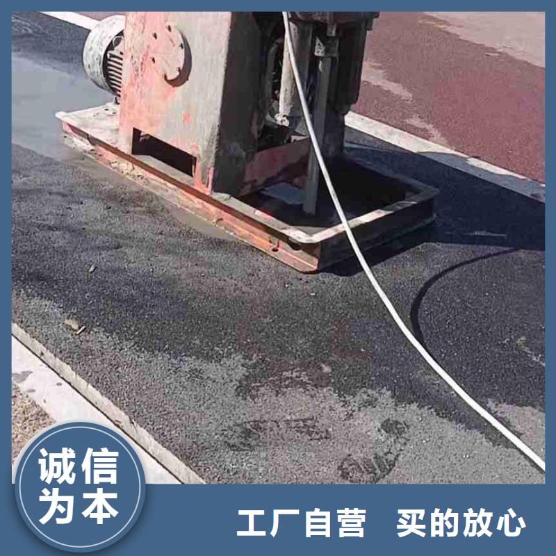 公路下沉注浆房屋下沉注浆价格低