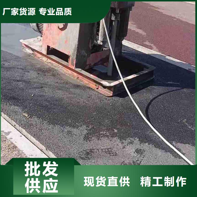 厂家热线公路回填土下沉注浆