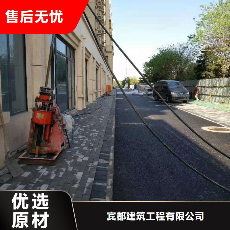 公路回填土下沉注浆热销好货