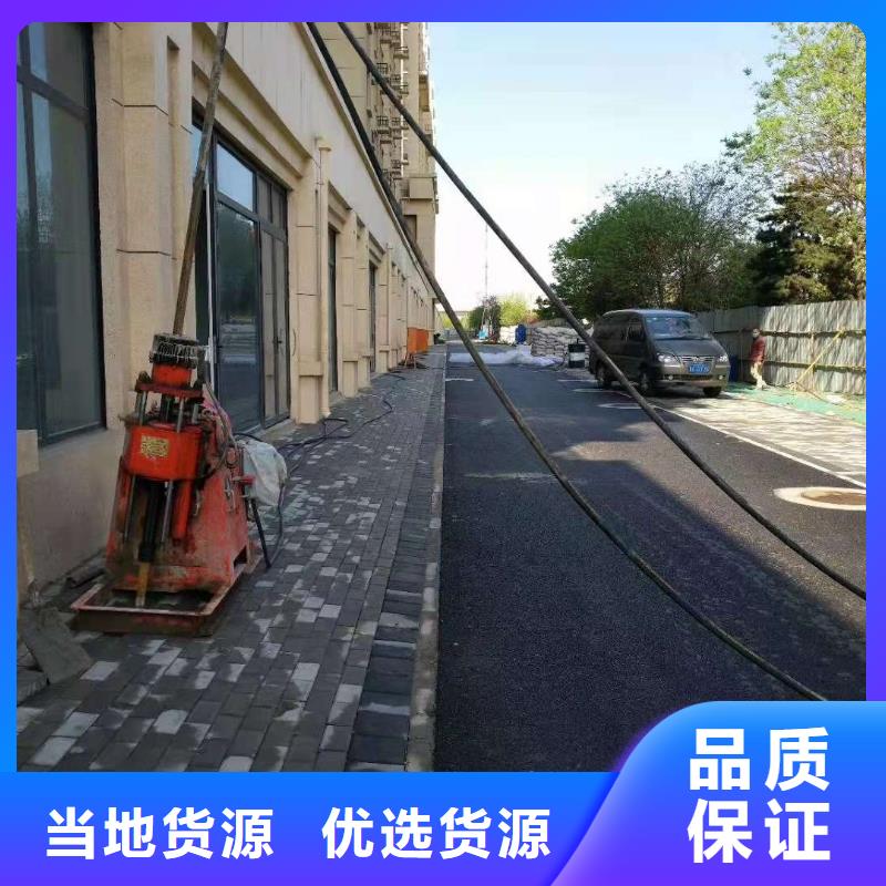 厂家热线公路回填土下沉注浆