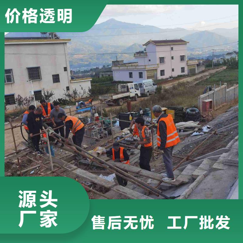 【公路下沉注浆】_地聚合物注浆厂家直销值得选择