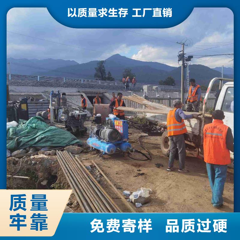 公路下沉注浆高聚合物注浆精品优选