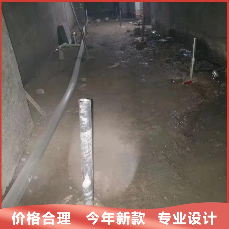 公路下沉灌浆找平全国供应