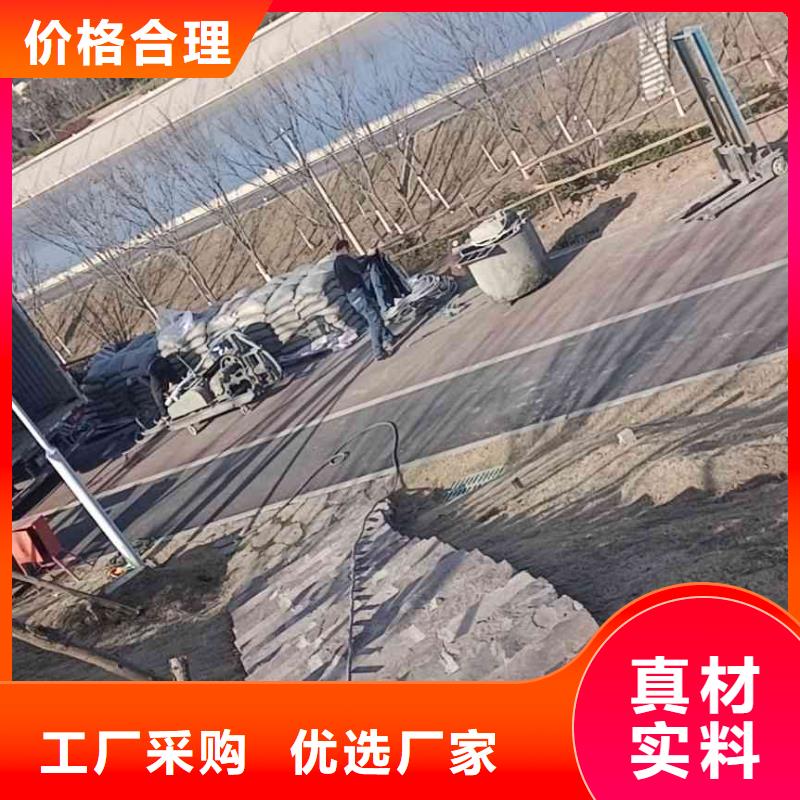 公路下沉注浆,地面下沉注浆现货实拍