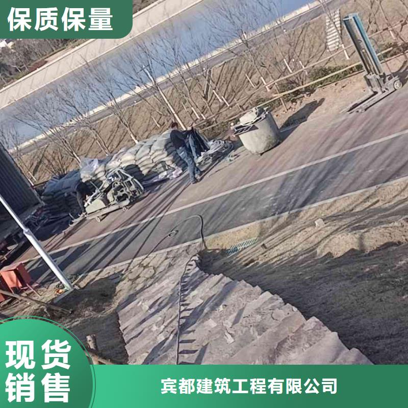 公路下沉注浆双液注浆现货直发