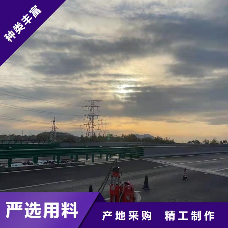 【公路下沉注浆】_地聚合物注浆厂家直销值得选择