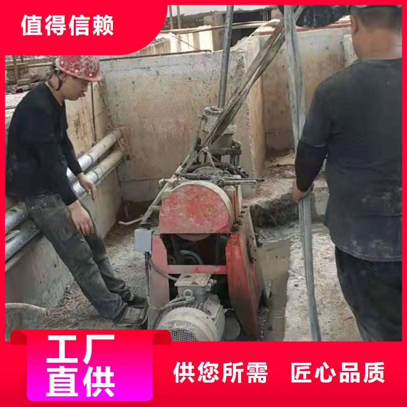 供应公路下沉注浆的销售厂家