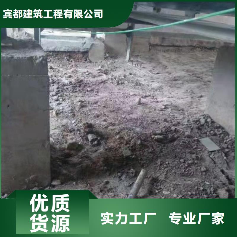 【公路下沉注浆地基下沉注浆快速物流发货】