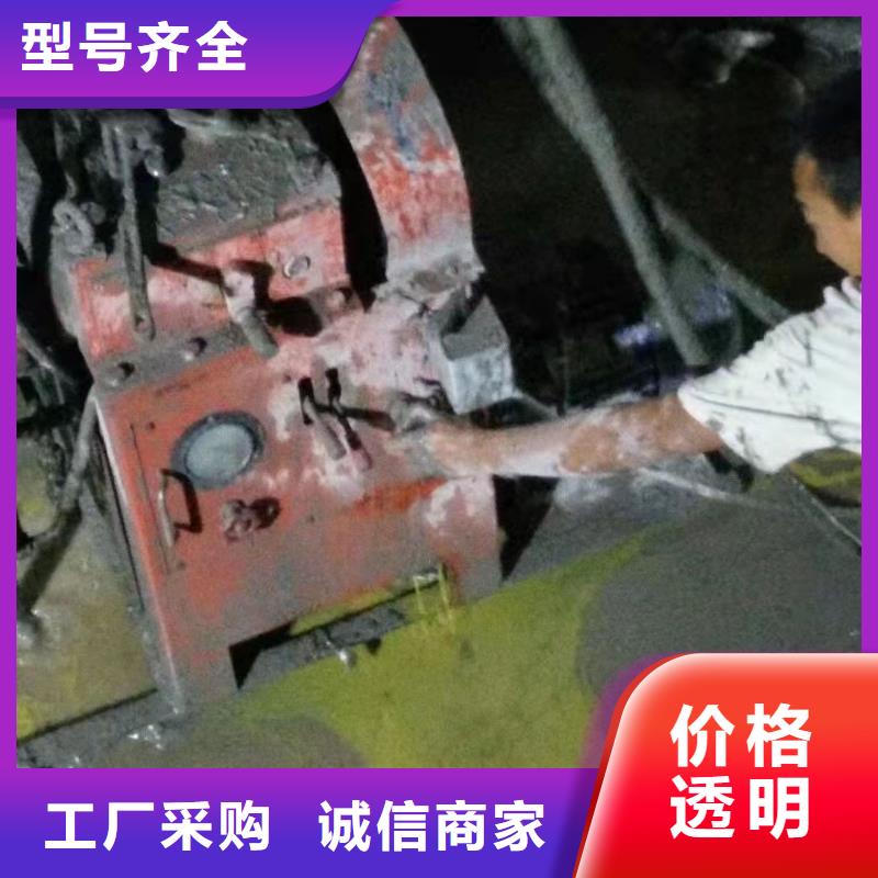 【公路下沉注浆】基础注浆多种规格可选