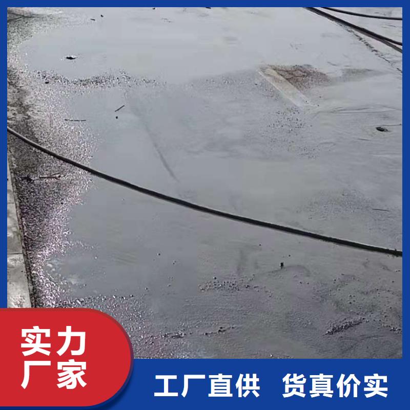 道路地基下沉注浆品牌厂家