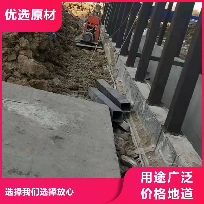 公路下沉灌浆找平介绍