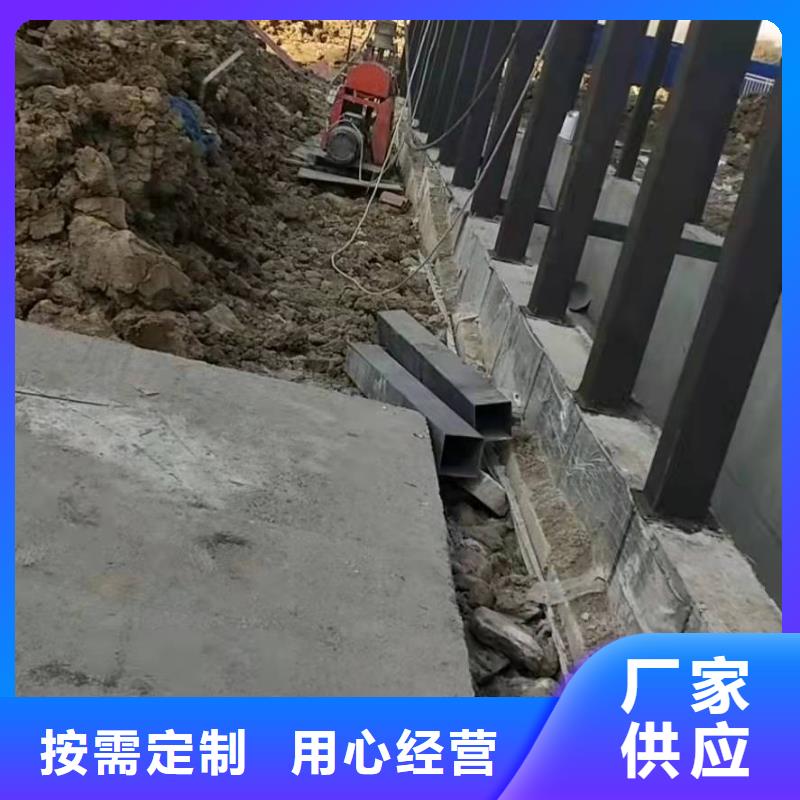 优惠的公路下沉灌浆找平批发商