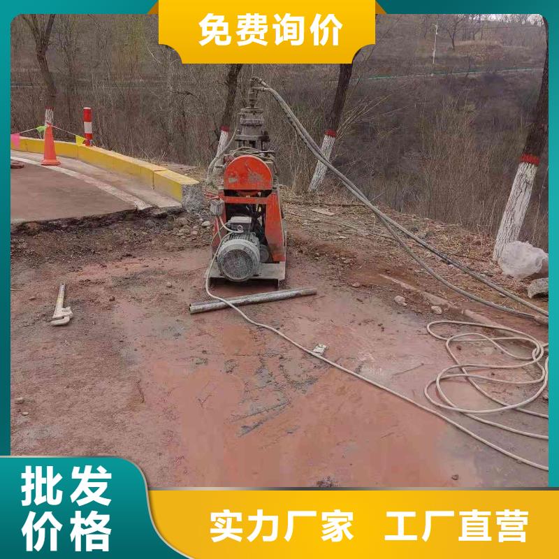 【公路下沉注浆地基下沉注浆快速物流发货】