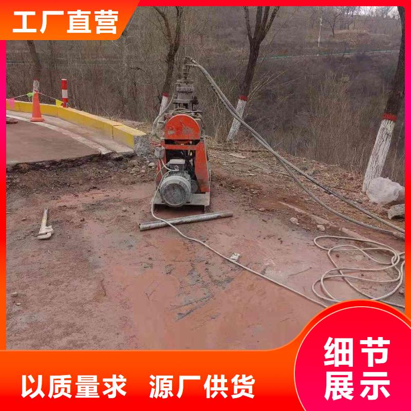 公路下沉注浆高聚合物注浆订购