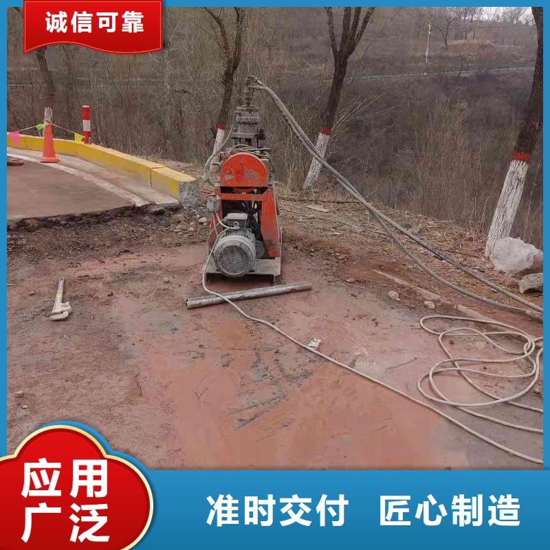 公路下沉注浆基础注浆拒绝伪劣产品