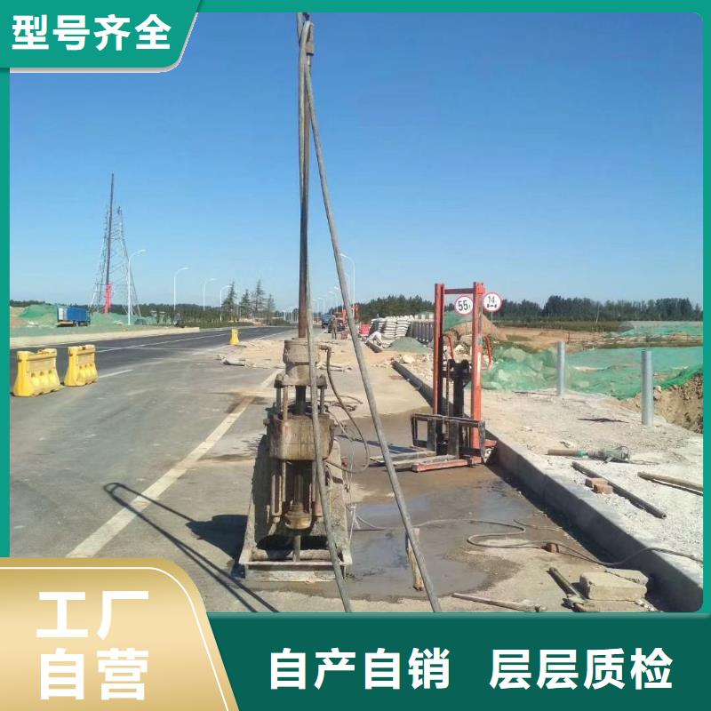 地基-路基注浆价格低