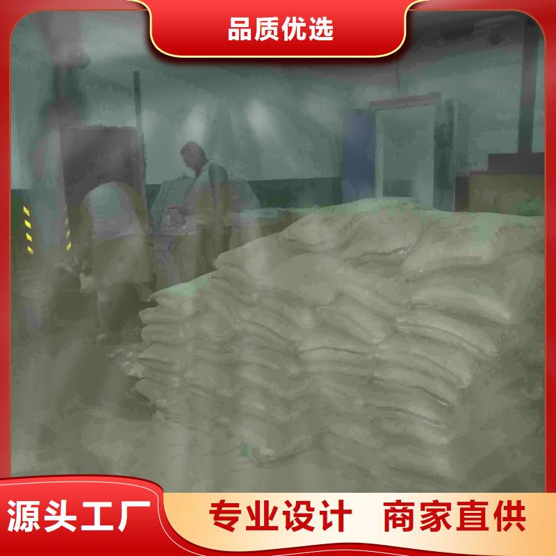 地基 路基注浆质量安心