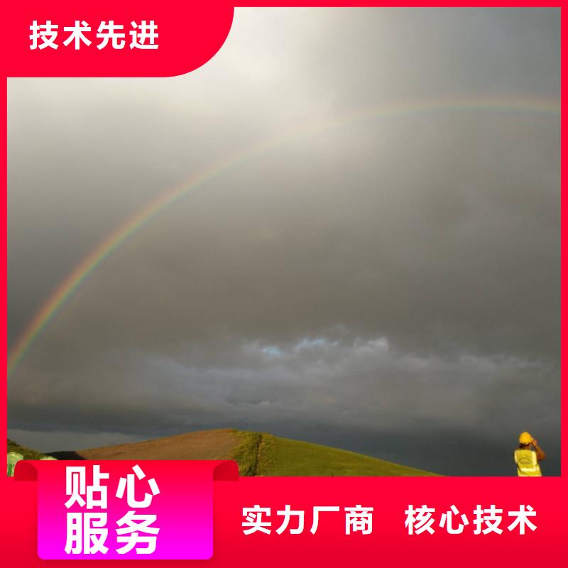 地基地基下沉注浆厂家拥有先进的设备