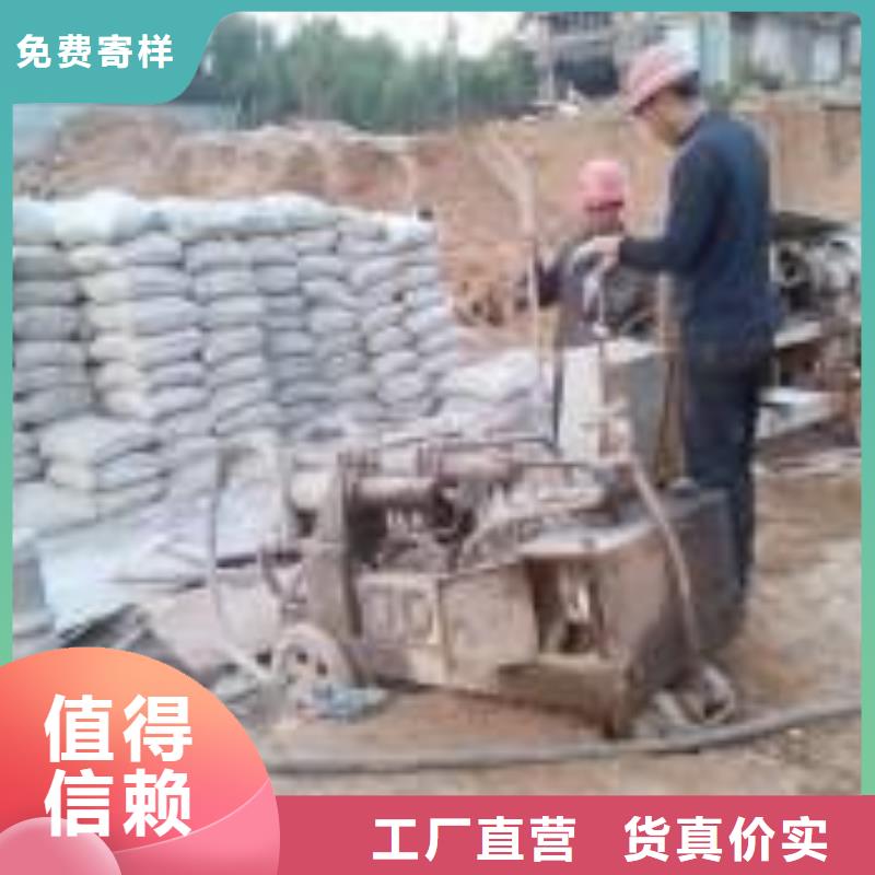 地基基础注浆无中间商厂家直销