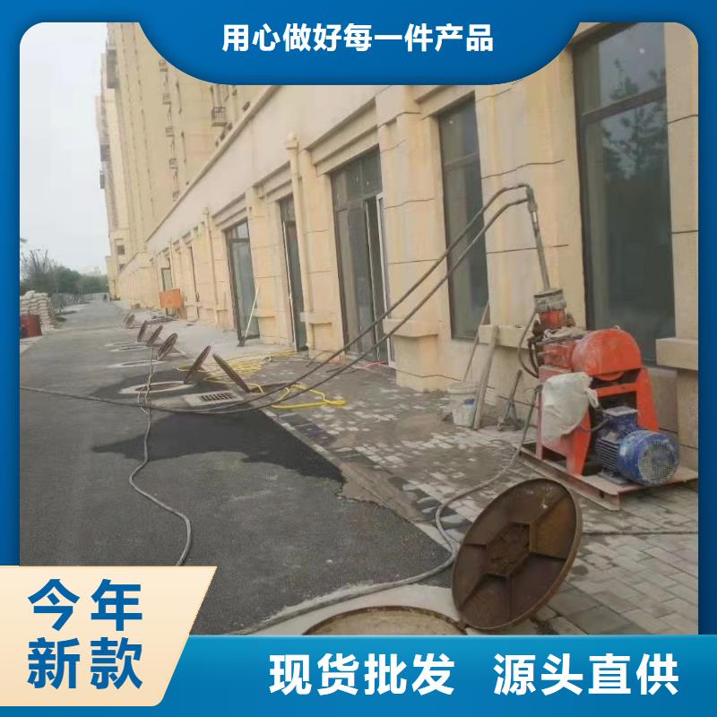 地基,公路下沉注浆质量上乘