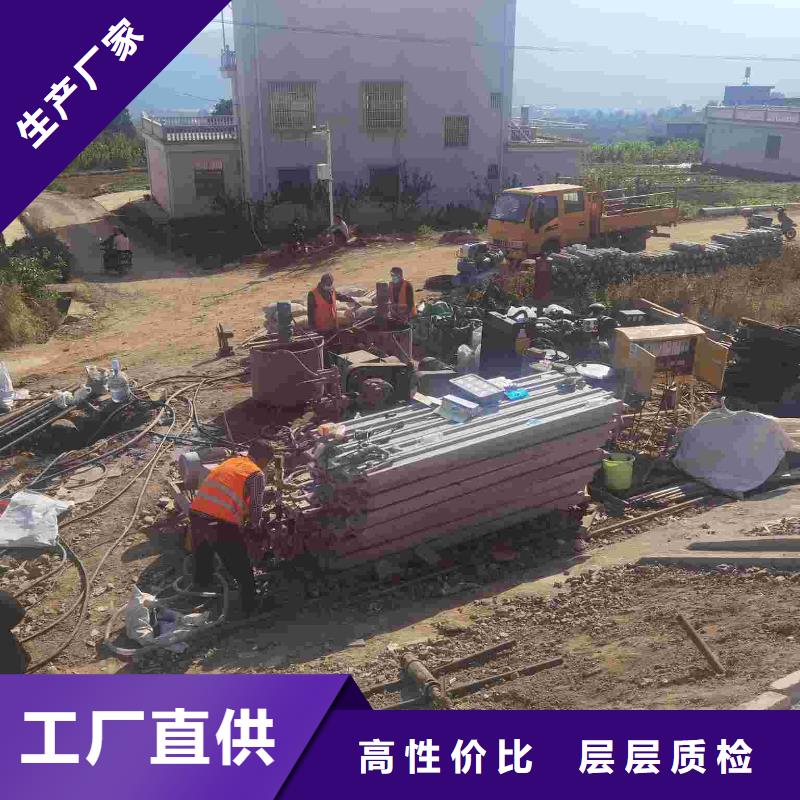 地基高速路基下沉注浆厂家直销值得选择