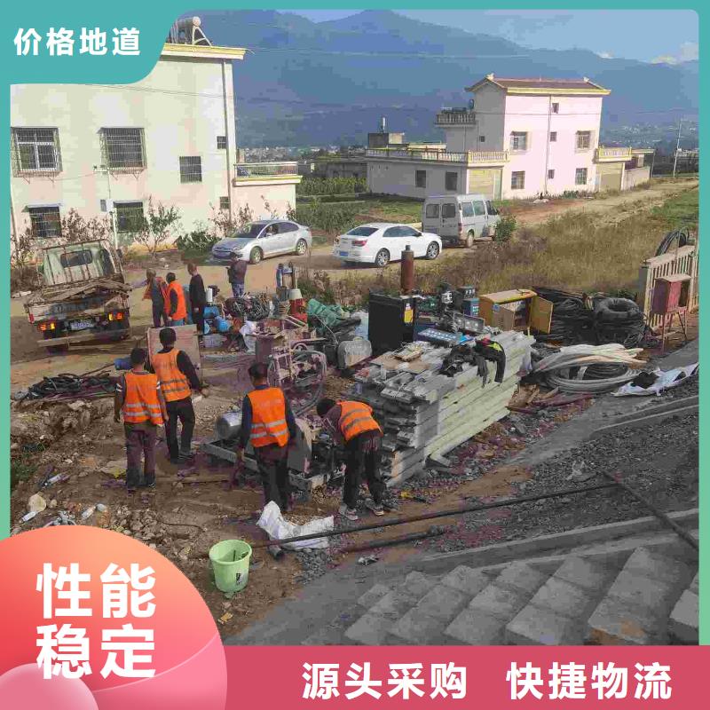 【地基】_高聚合物注浆批发商