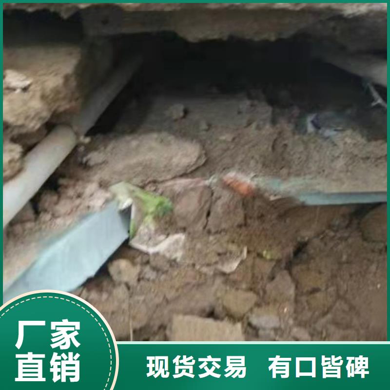 地基-基础注浆诚信厂家