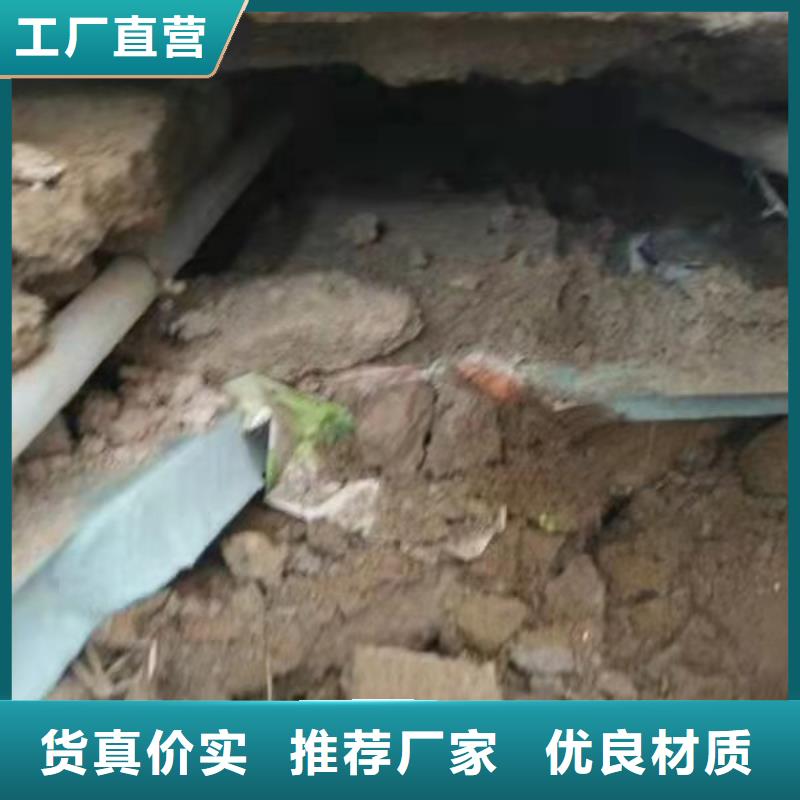 地基铁路下沉注浆品牌专营