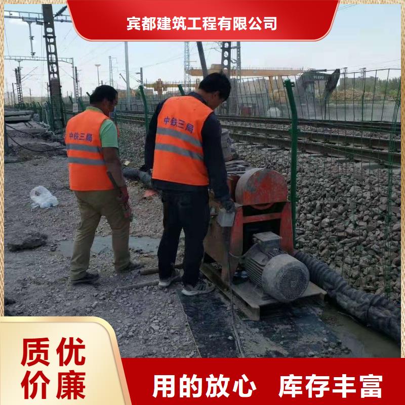 地基高速路基下沉注浆满足您多种采购需求