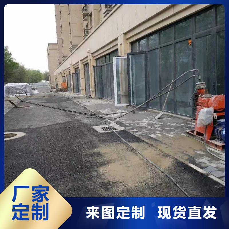 【地基,公路下沉注浆大库存无缺货危机】