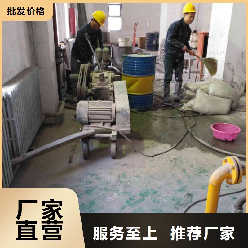 地基高速路基下沉注浆买的是放心