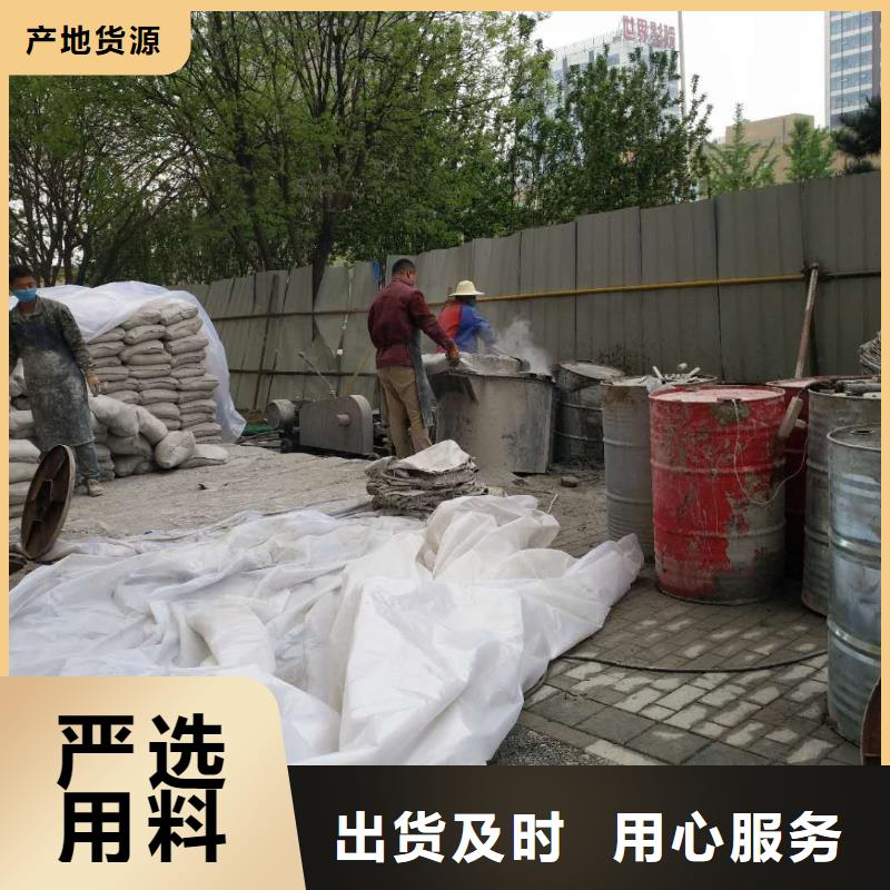 地基高速路基下沉注浆买的是放心