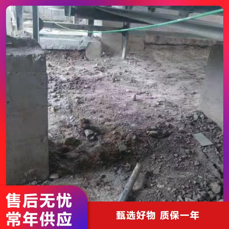 地基下沉加固质量放心