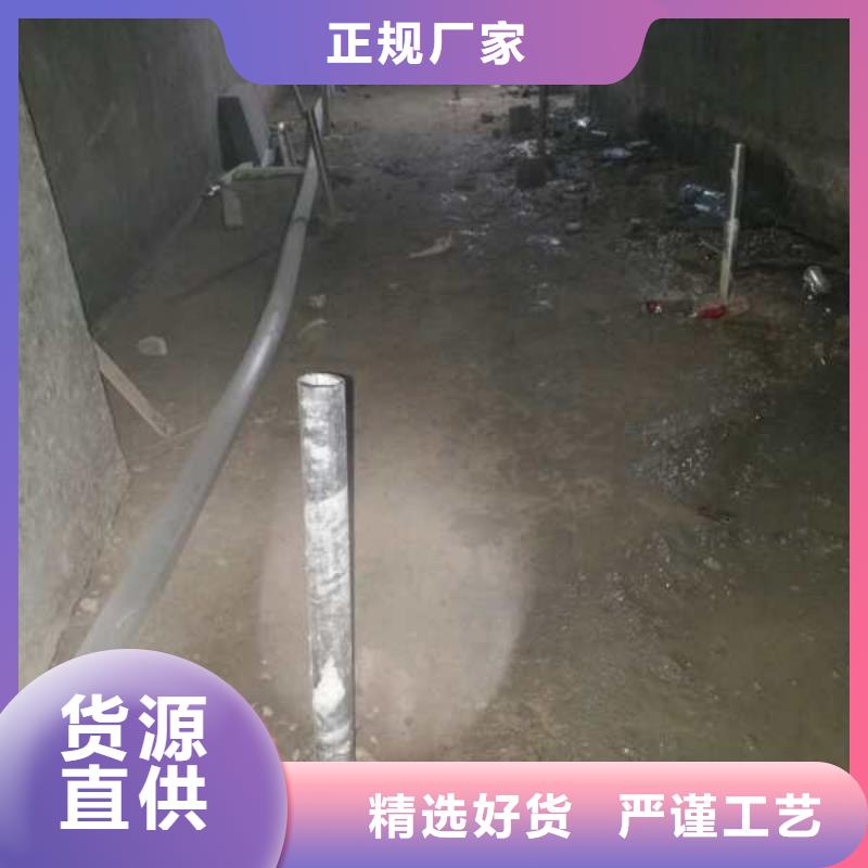 【地基】房屋下沉注浆源头厂家经验丰富