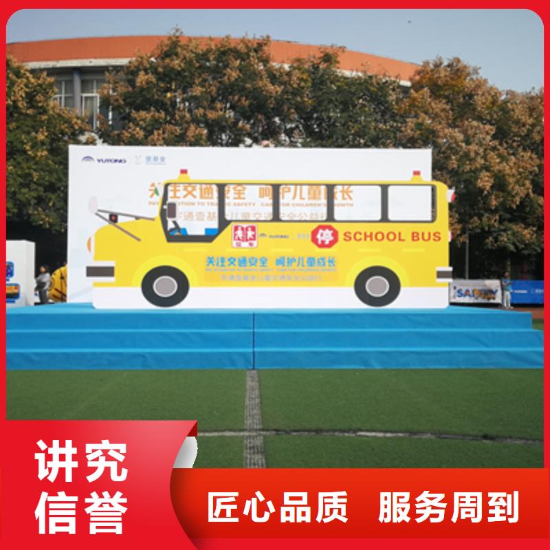 普庆场地搭建【活动执行】,会议策划公司放心之选sxxgc.com