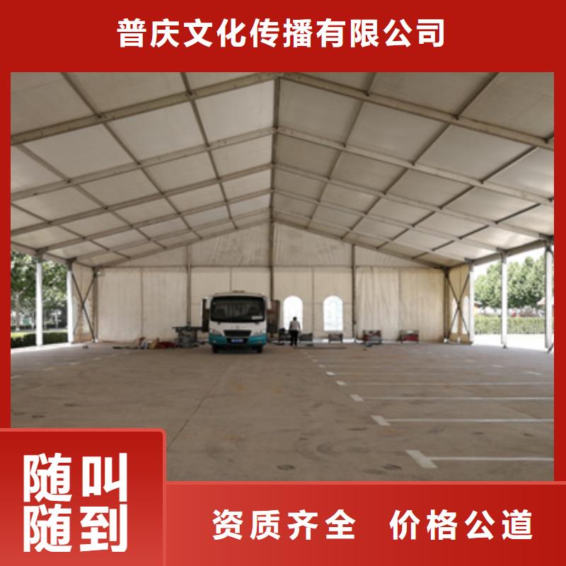 活动执行演出舞台搭建随叫随到