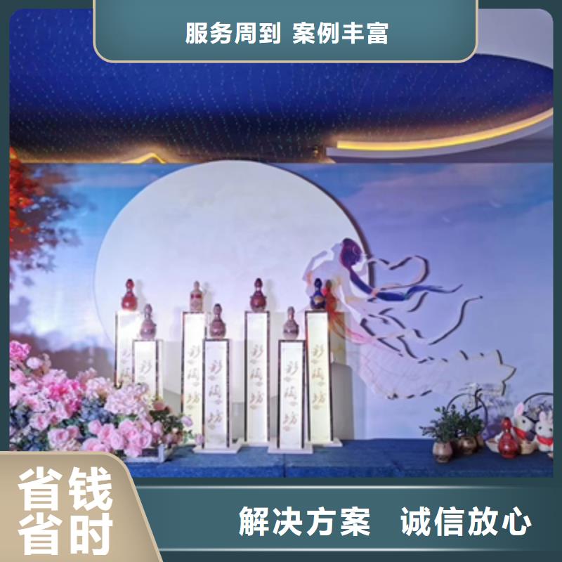 【庆典活动会展物料出租专业】