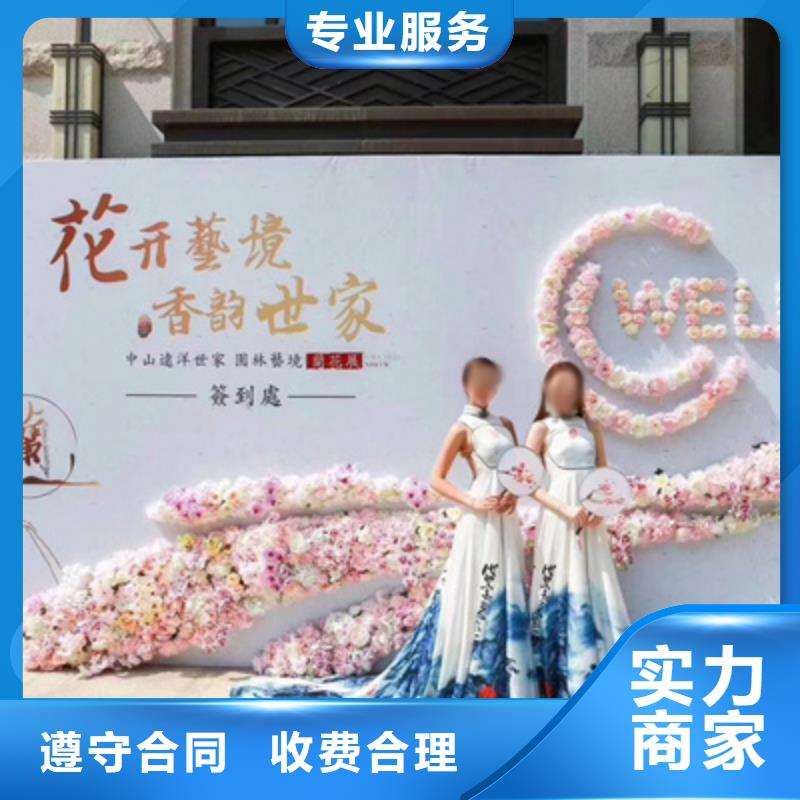 庆典活动,开工典礼策划技术可靠