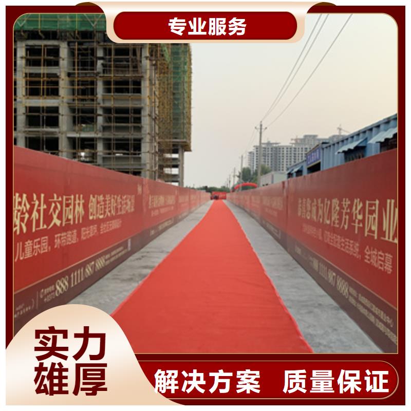 庆典活动大型活动现场舞台搭建24小时为您服务