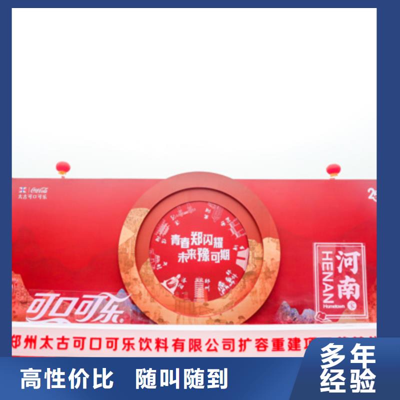 庆典活动灯光音响出租解决方案