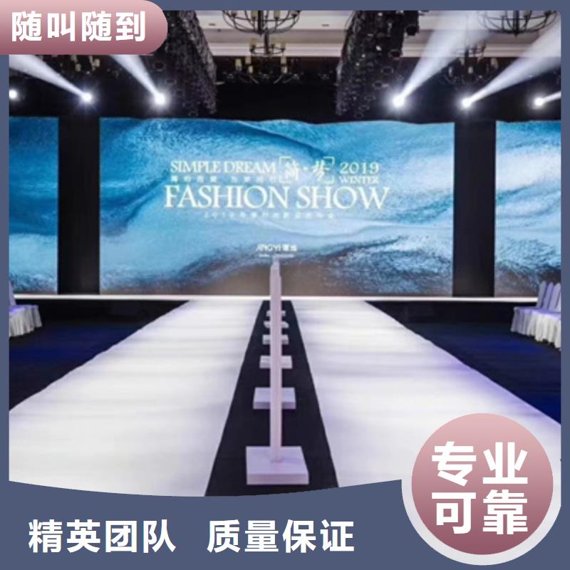 设备租赁出租演出设备技术比较好